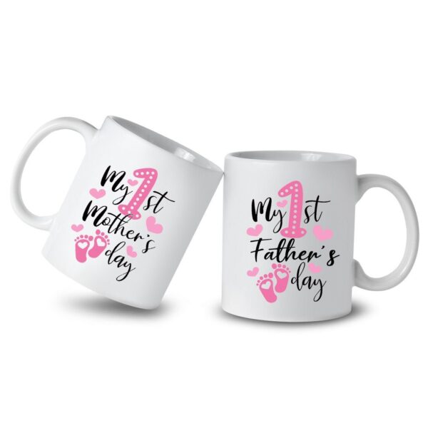 Gearhumans [Best Gift For Father's Day] 3D Combo My 1st Mother & FatherDay Custom Name & Custom Number Mug GV26031 Mug Father 11oz